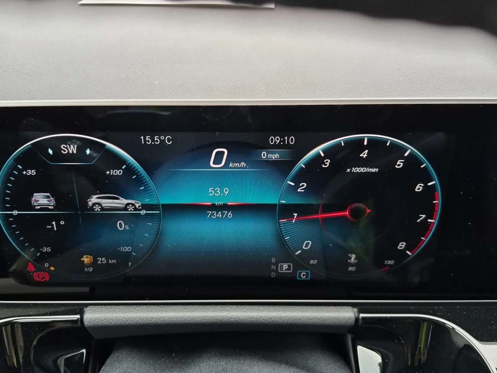 Odometer Photo