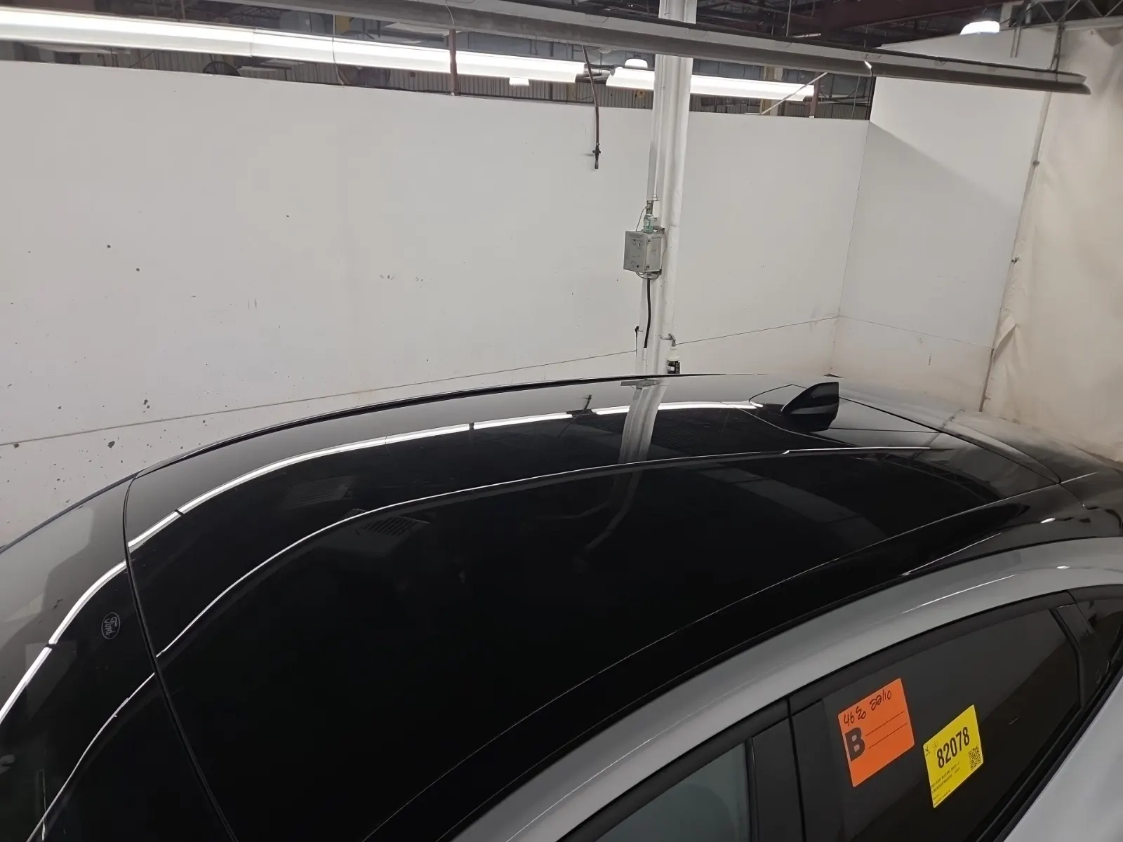 Exterior Roof Photo