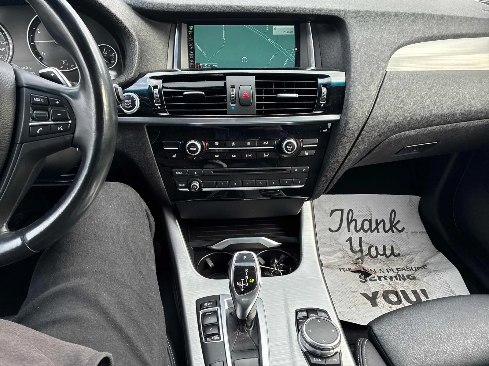 Console