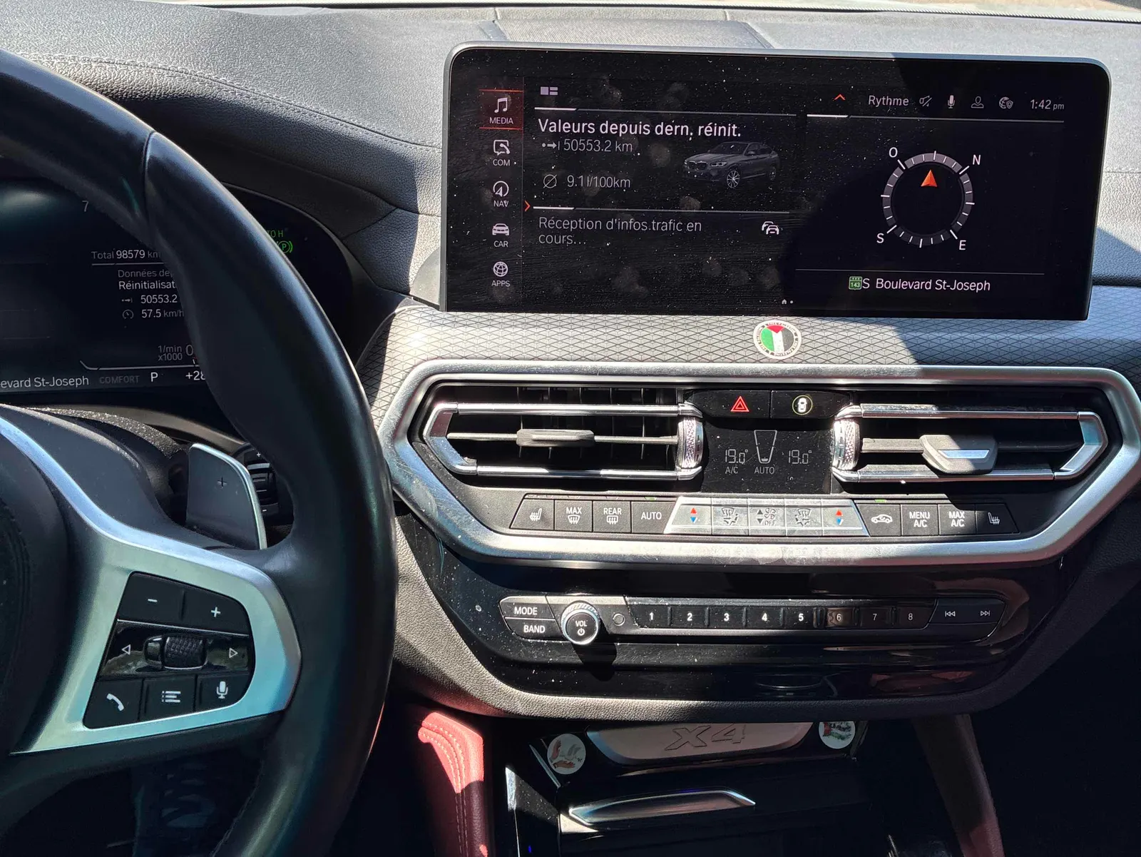 Console