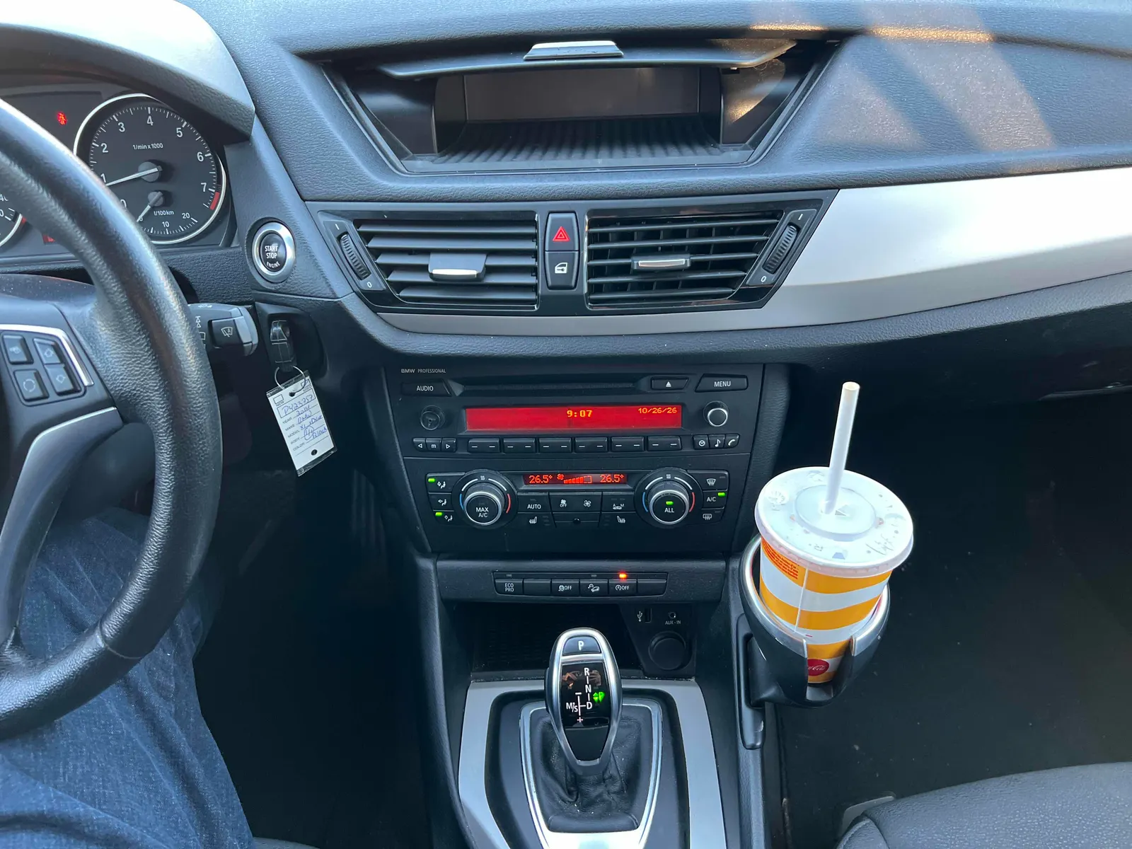 Console