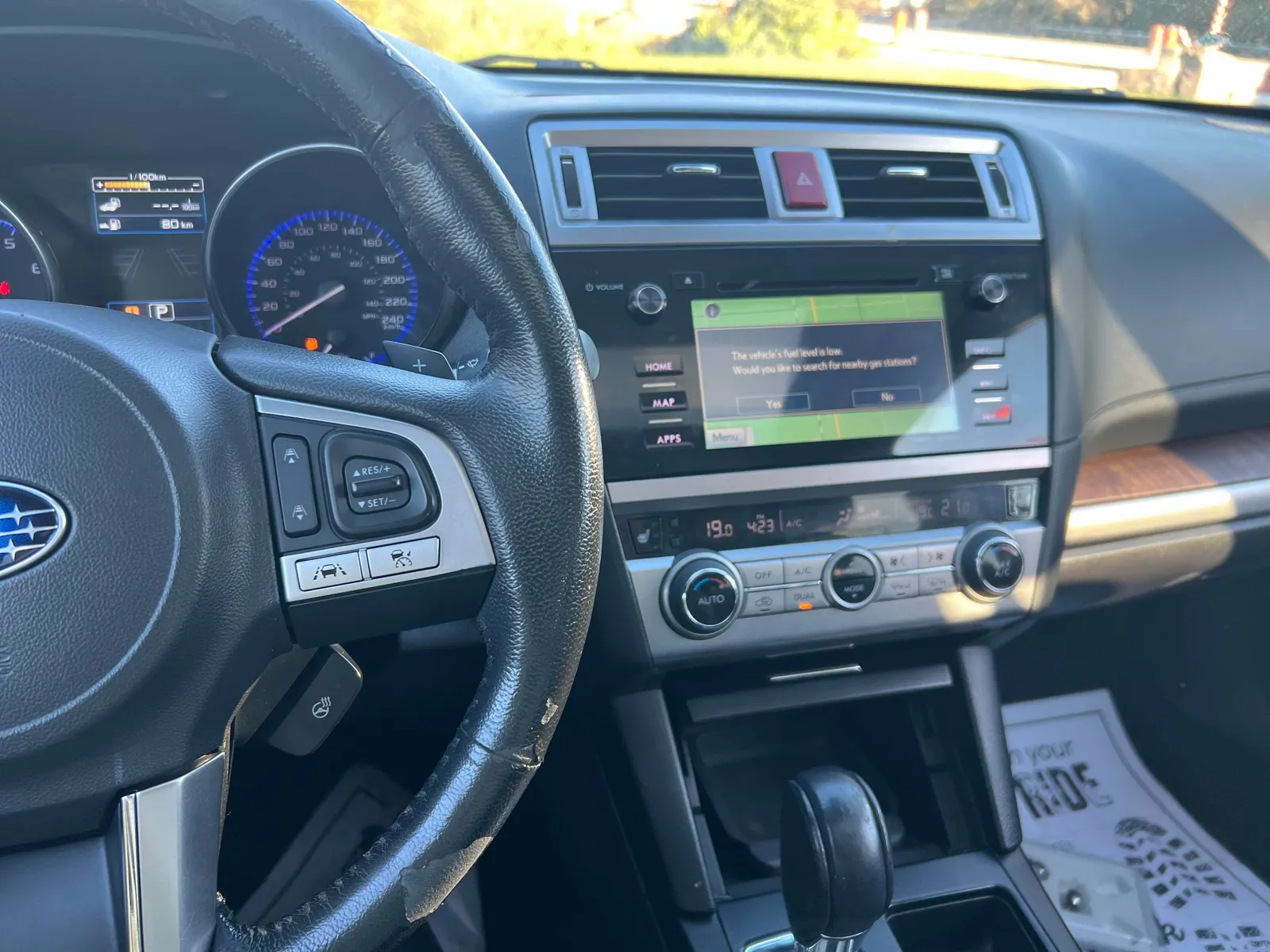 Console