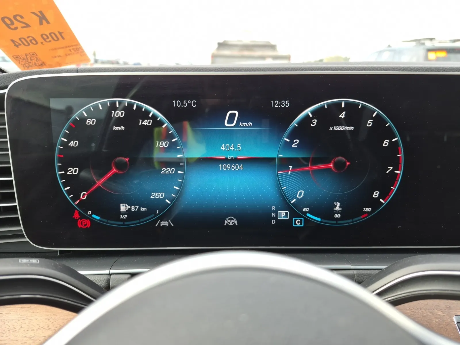 Odometer Photo
