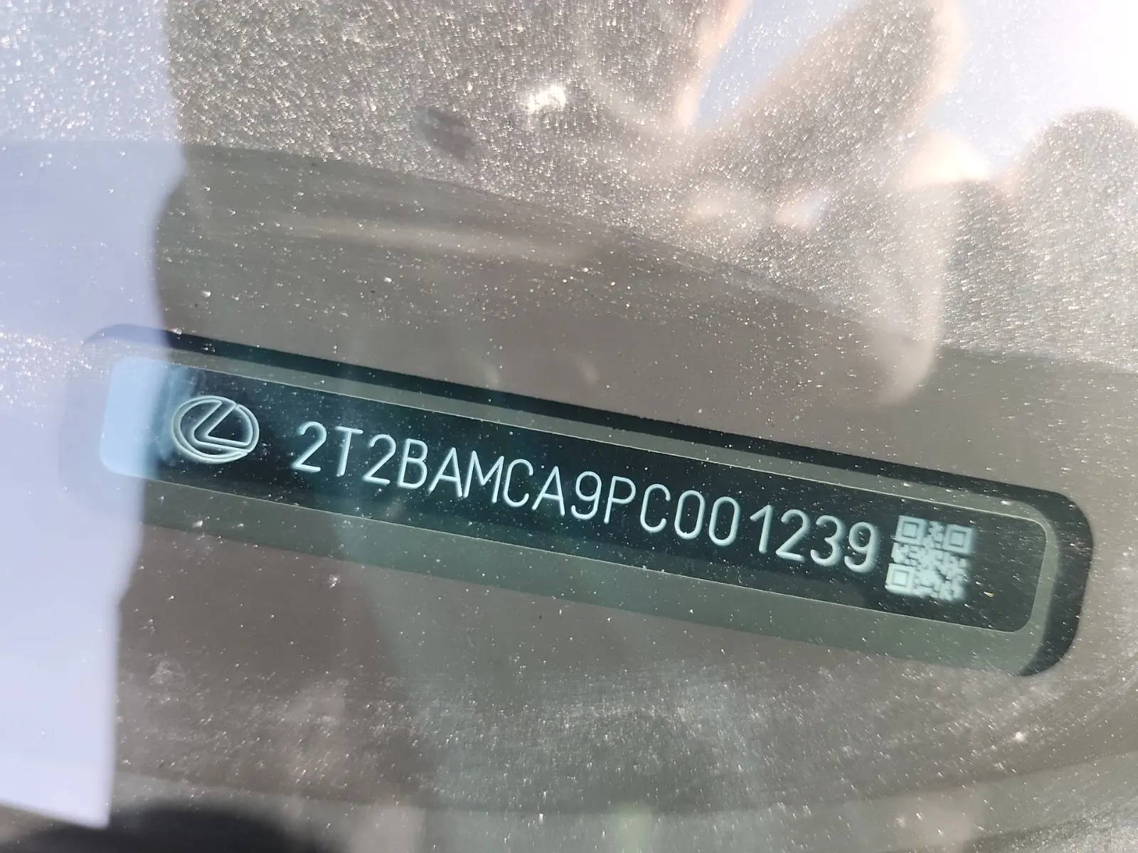 Dash VIN Plate Photo