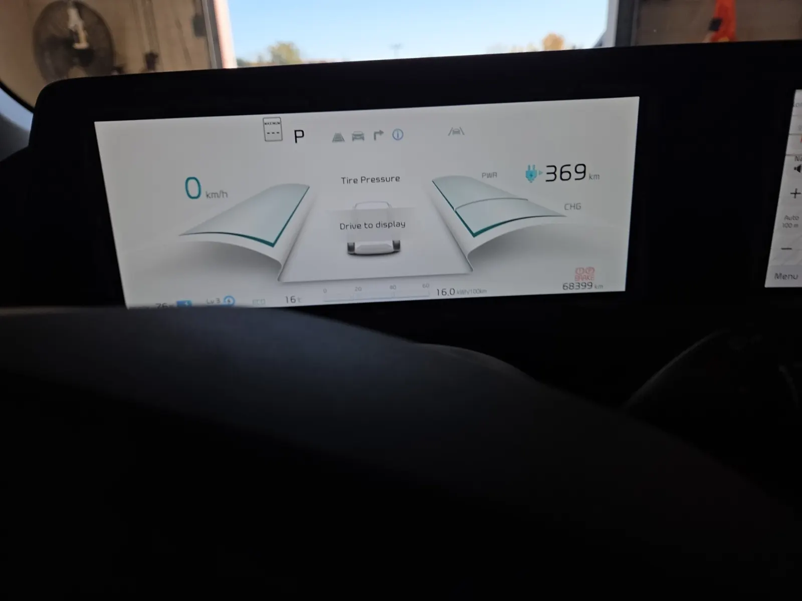 Odometer Photo