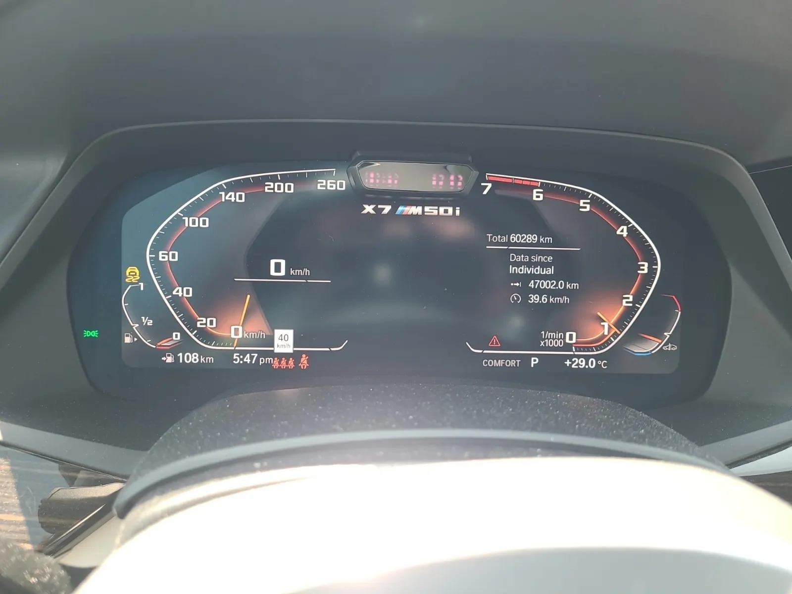Odometer Photo