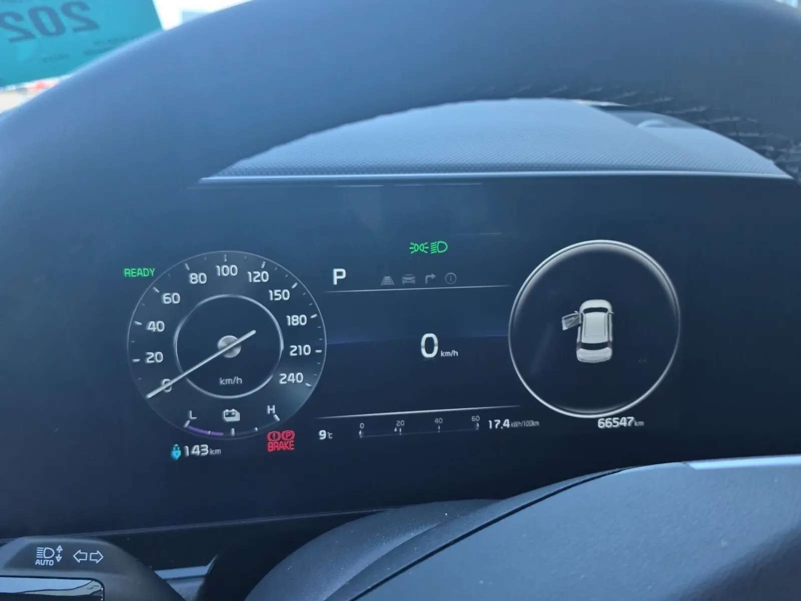 Odometer Photo