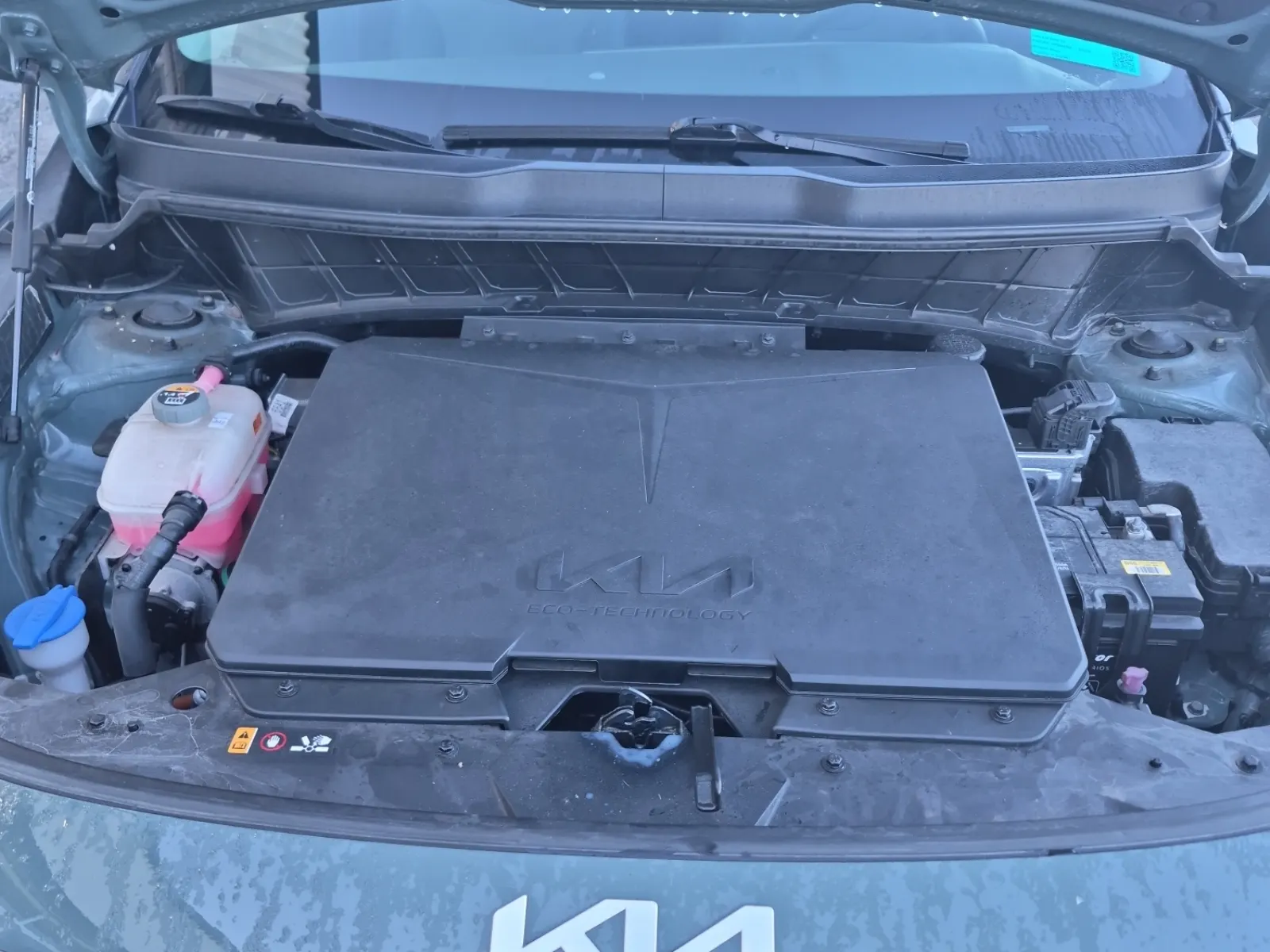 Engine Photo