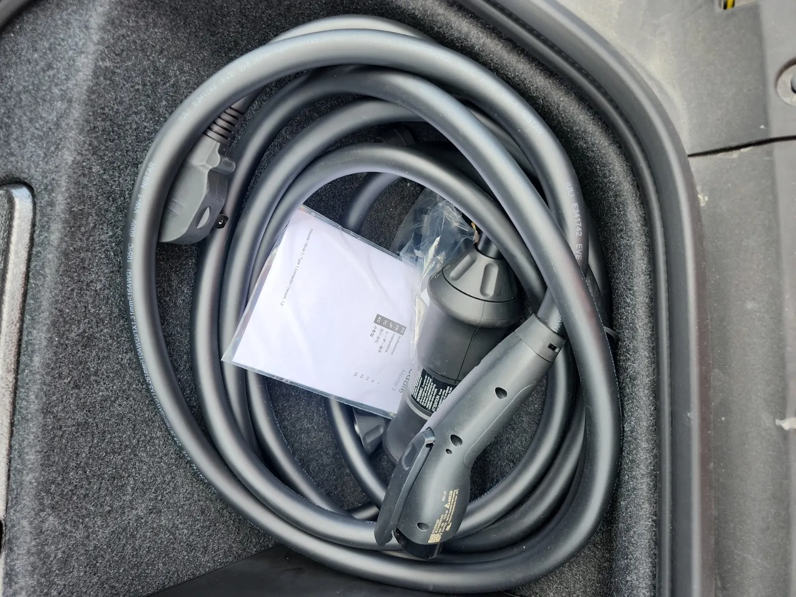 Charging Cable Photo