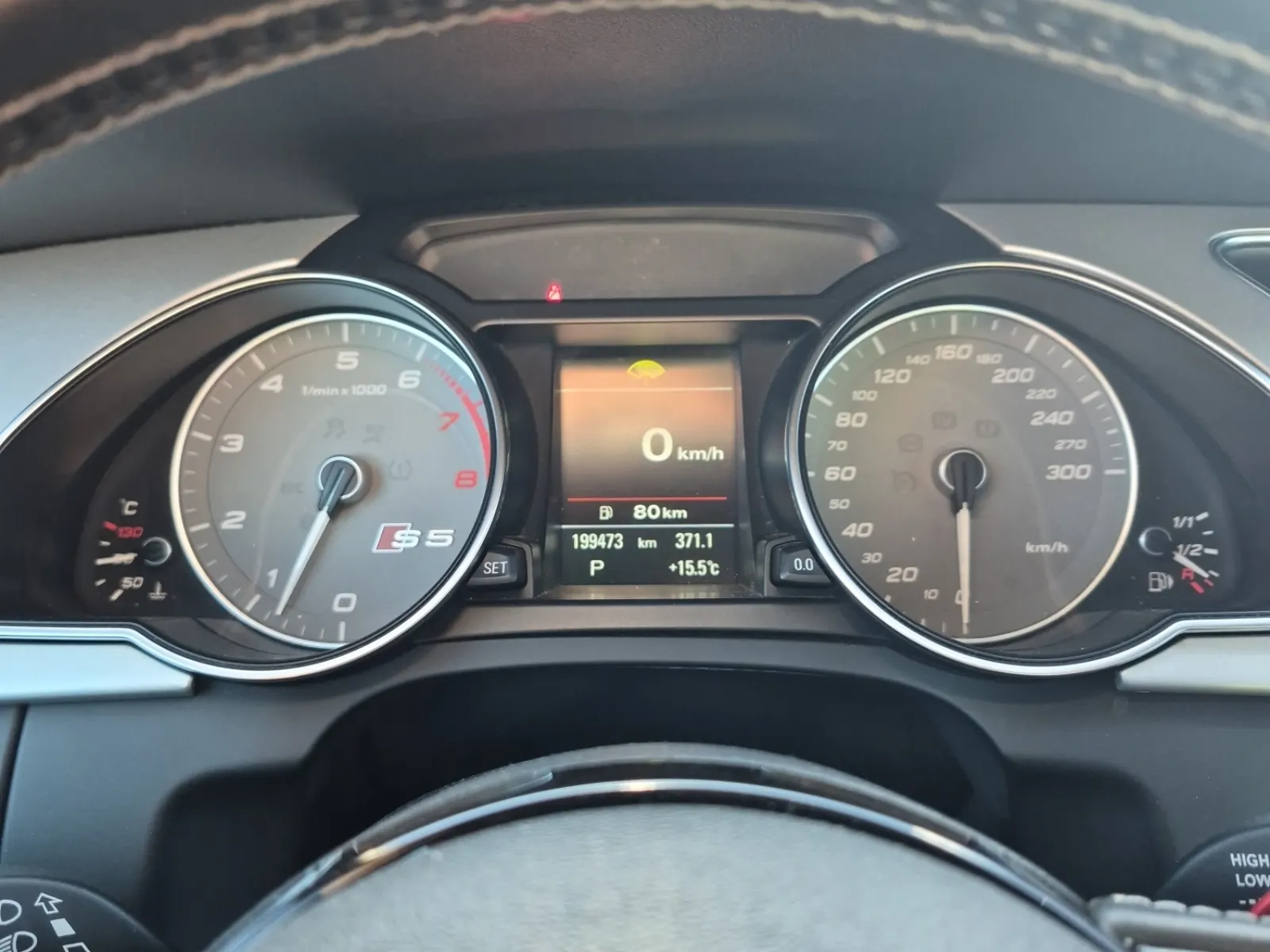 Odometer Photo