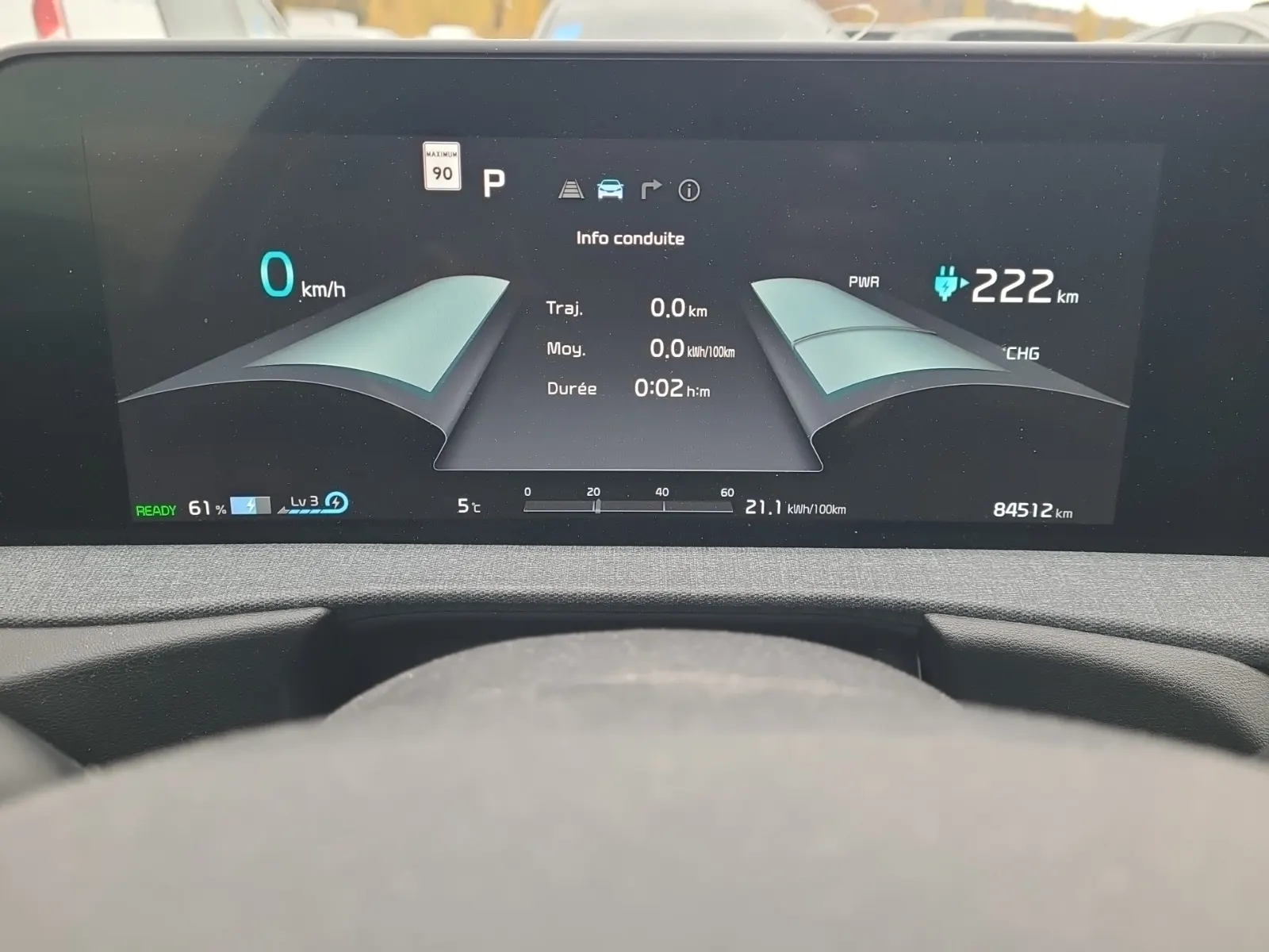 Odometer Photo