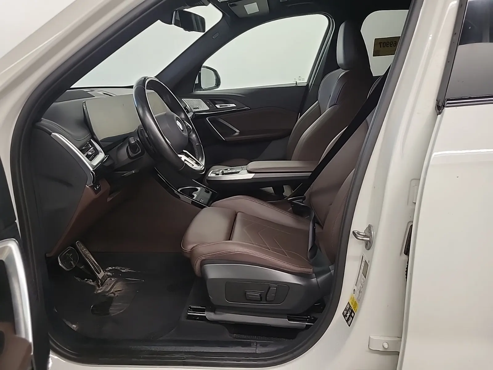 Front Interior Photo