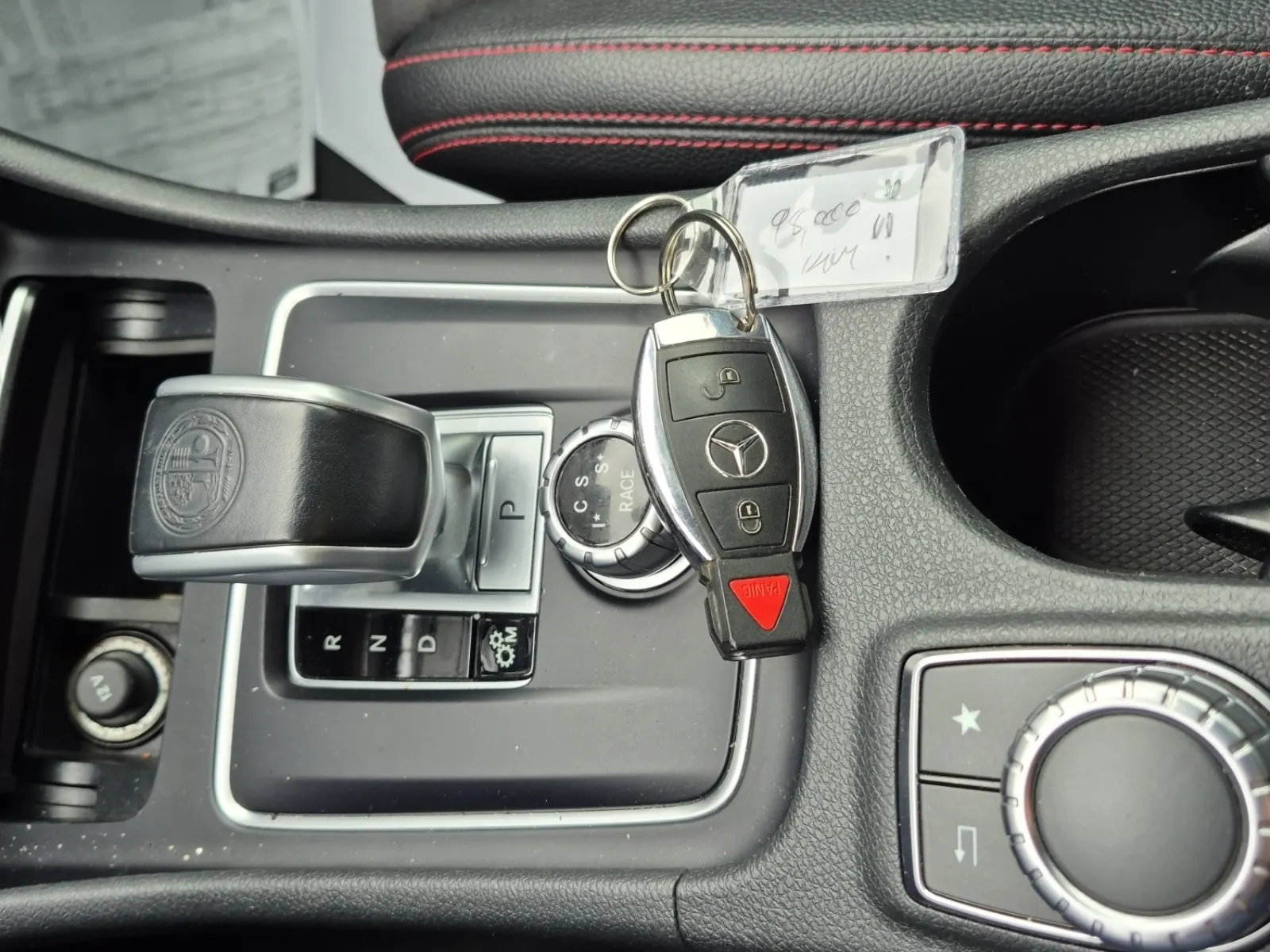 Keys/Fobs/Manual Photo