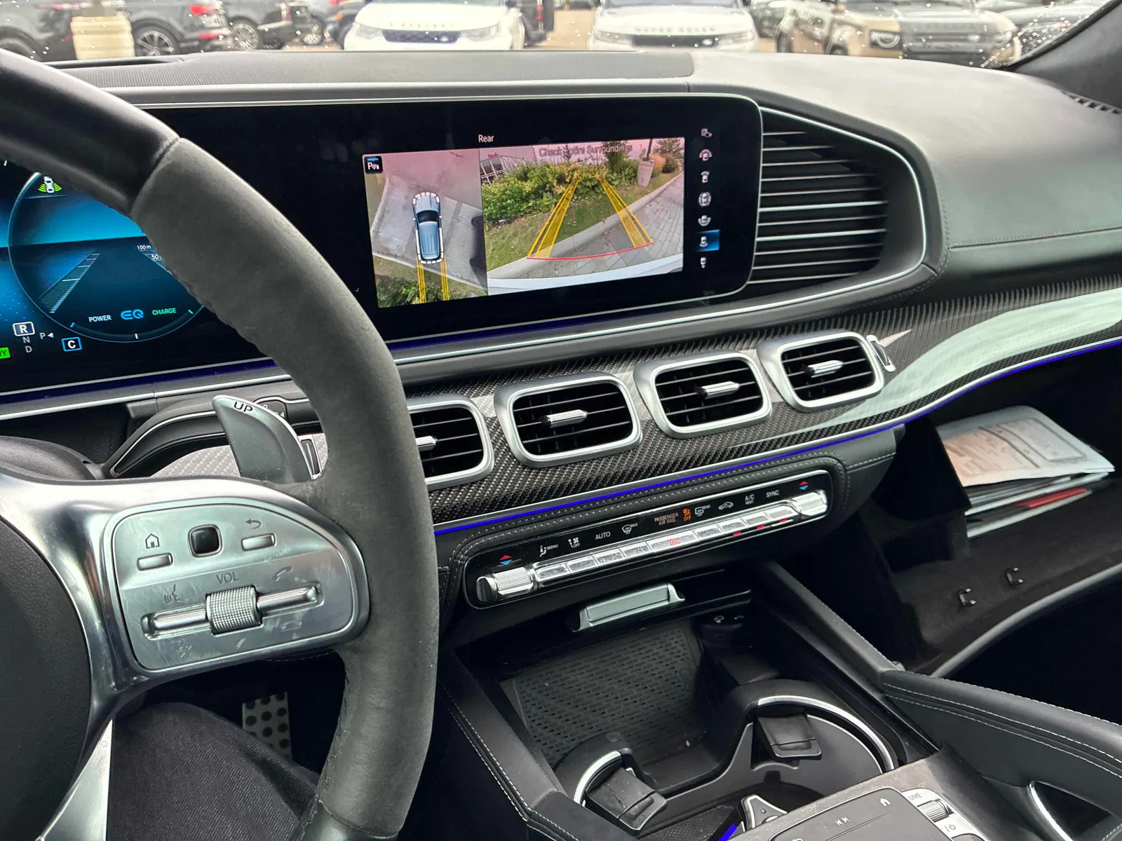 Console