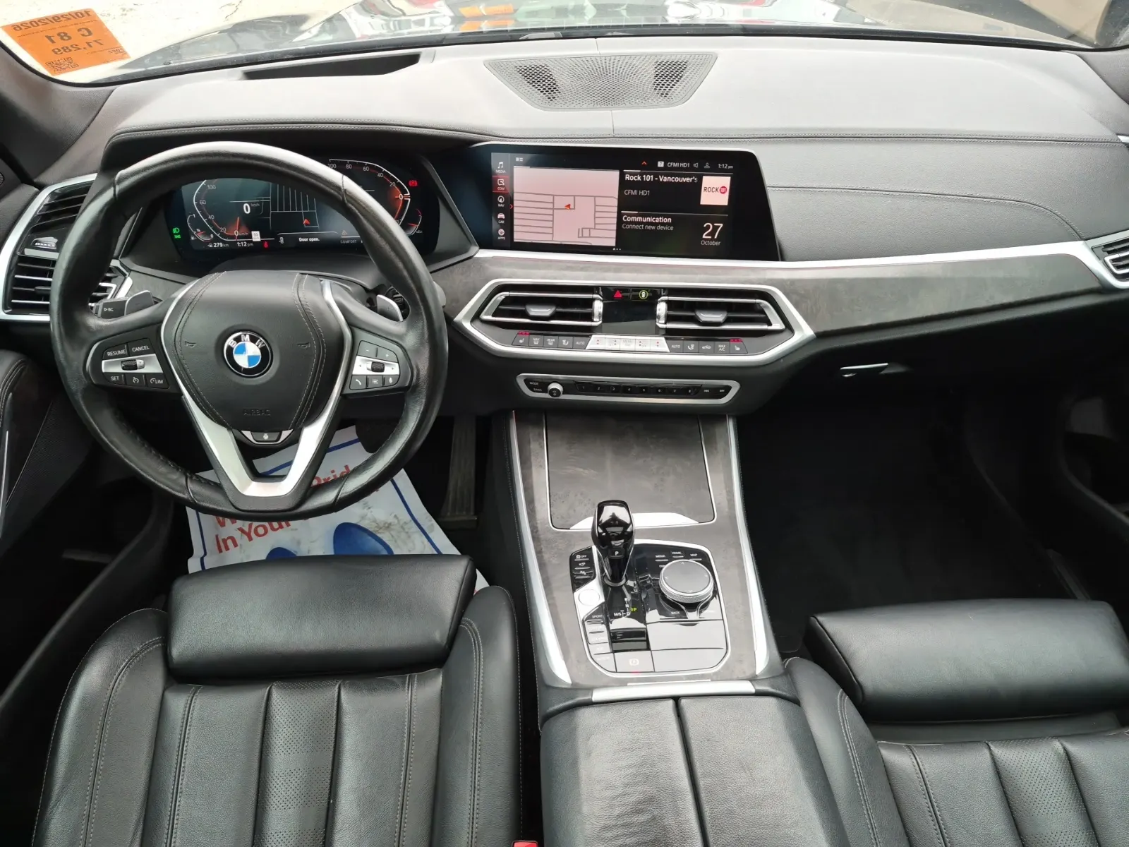 Dash Panel Photo