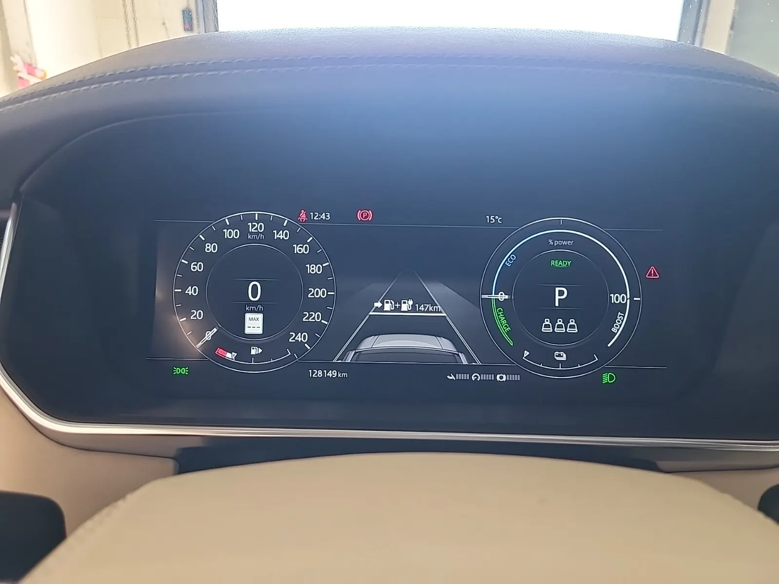 Odometer Photo