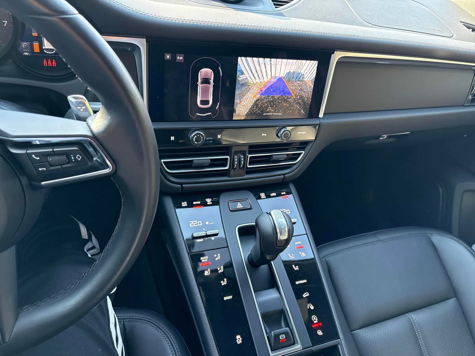 Console