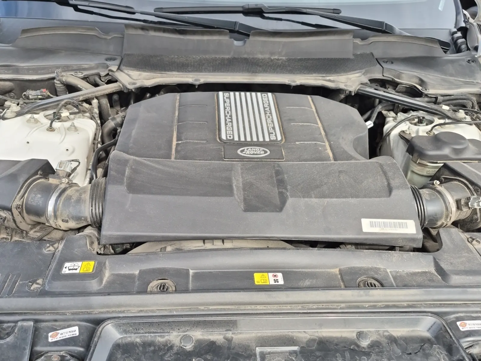 Engine Photo