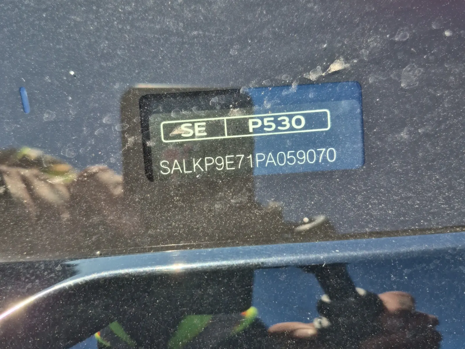 Dash VIN Plate Photo