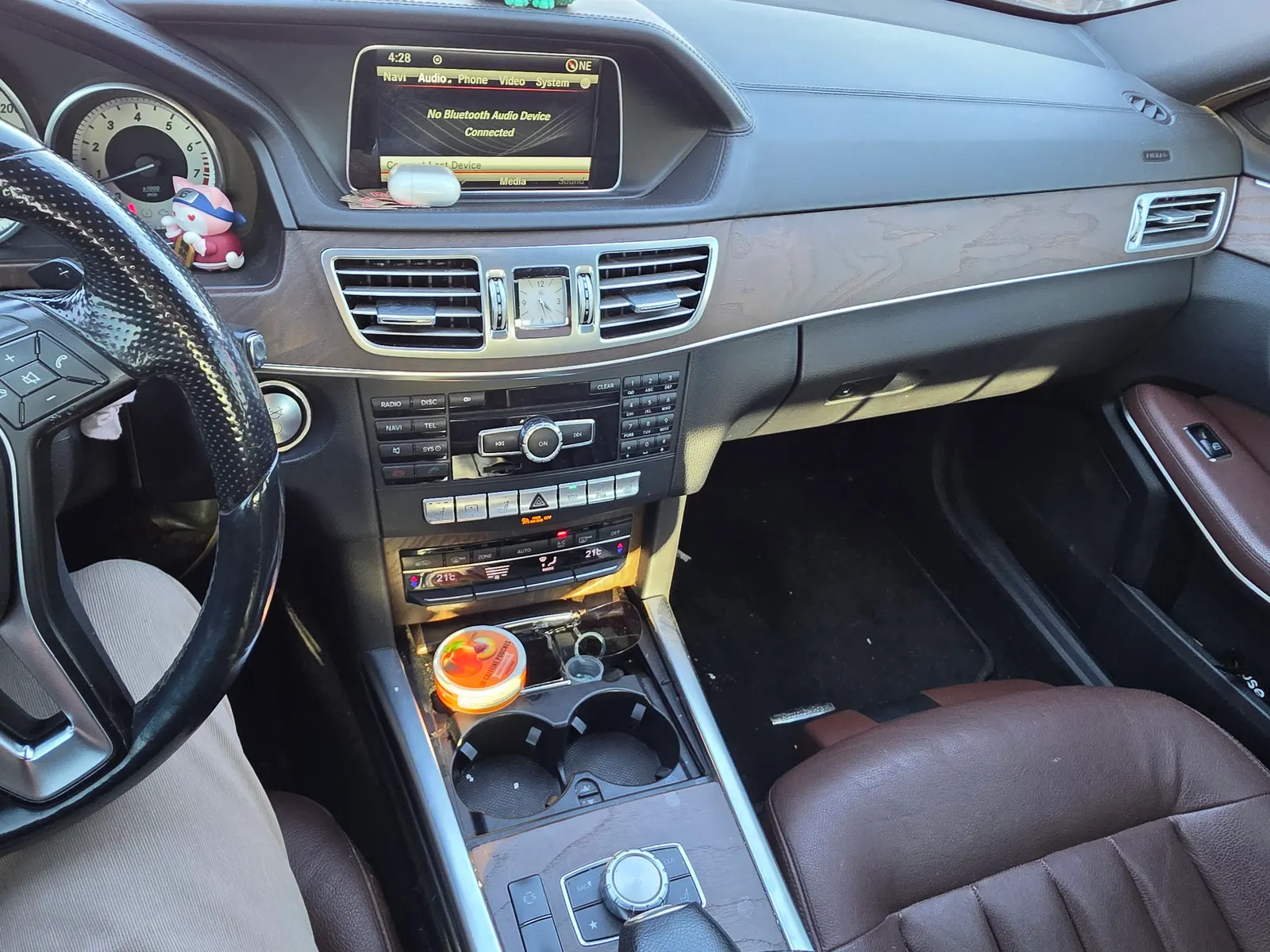 Console