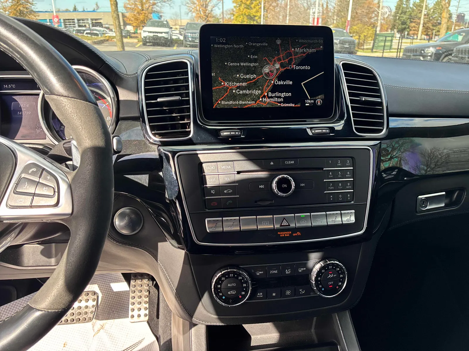 Console