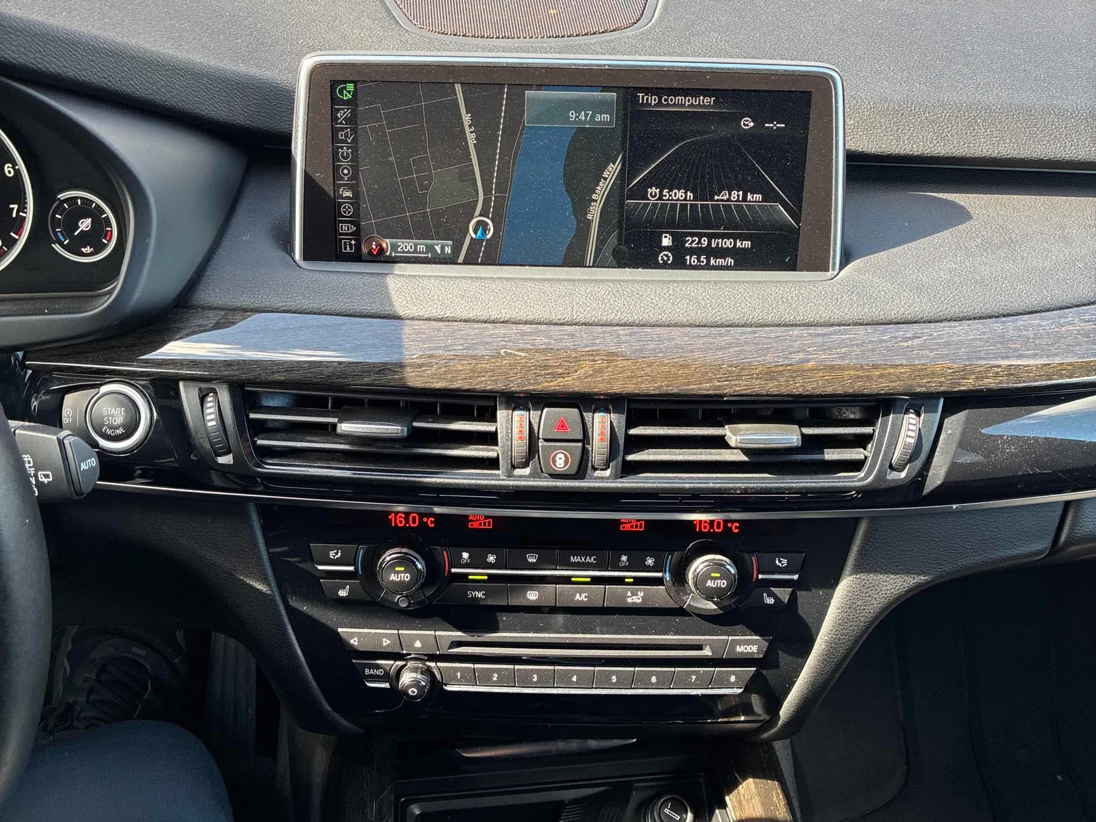 Console