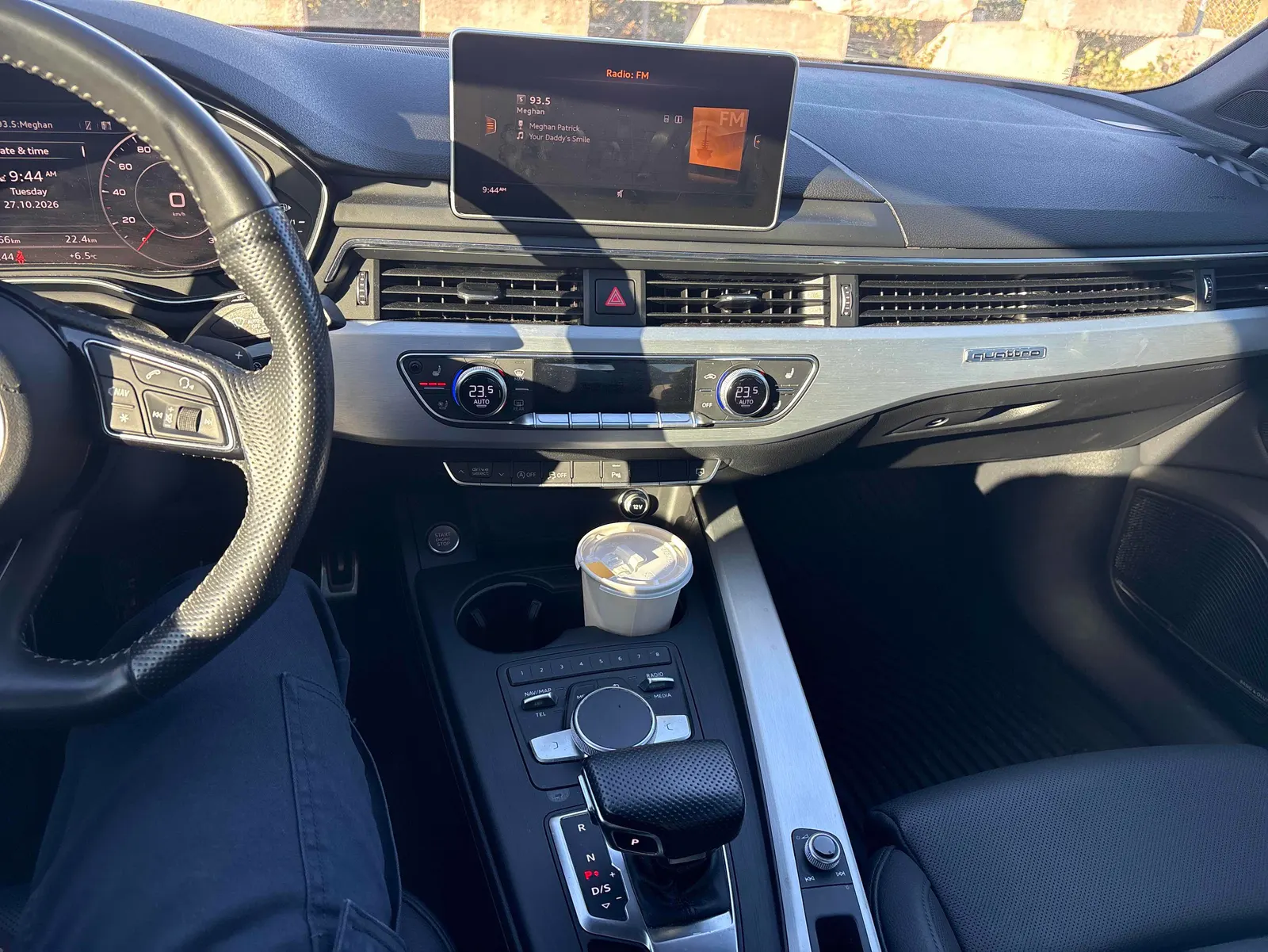 Console