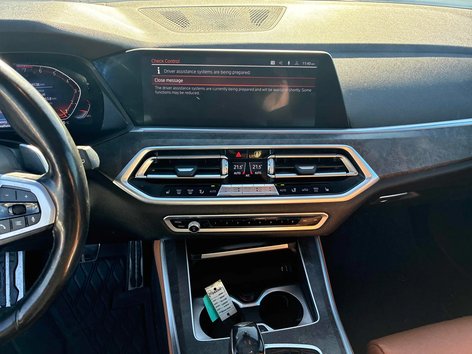 Console