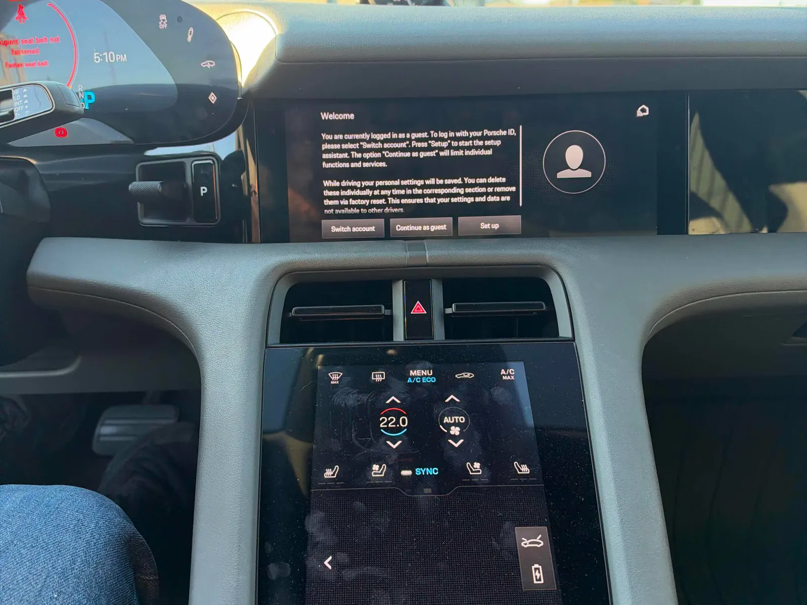 Console