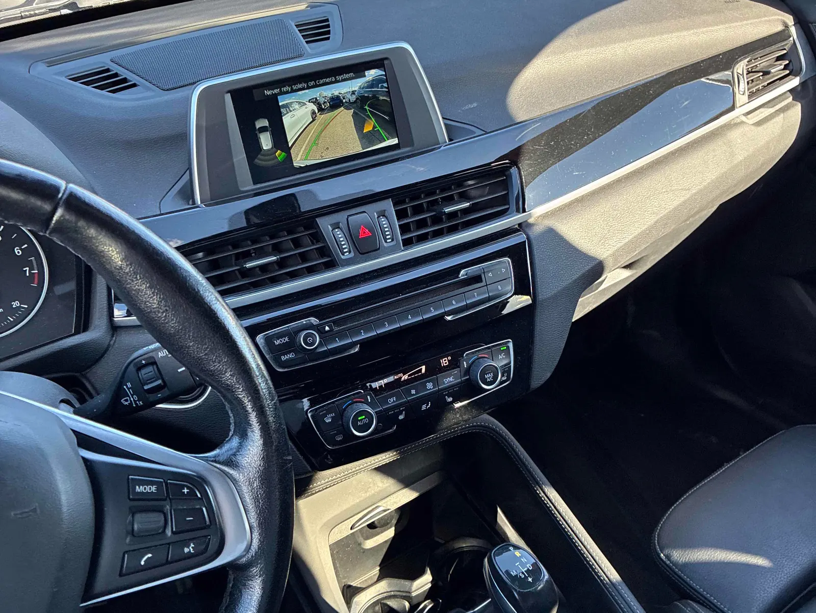 Console
