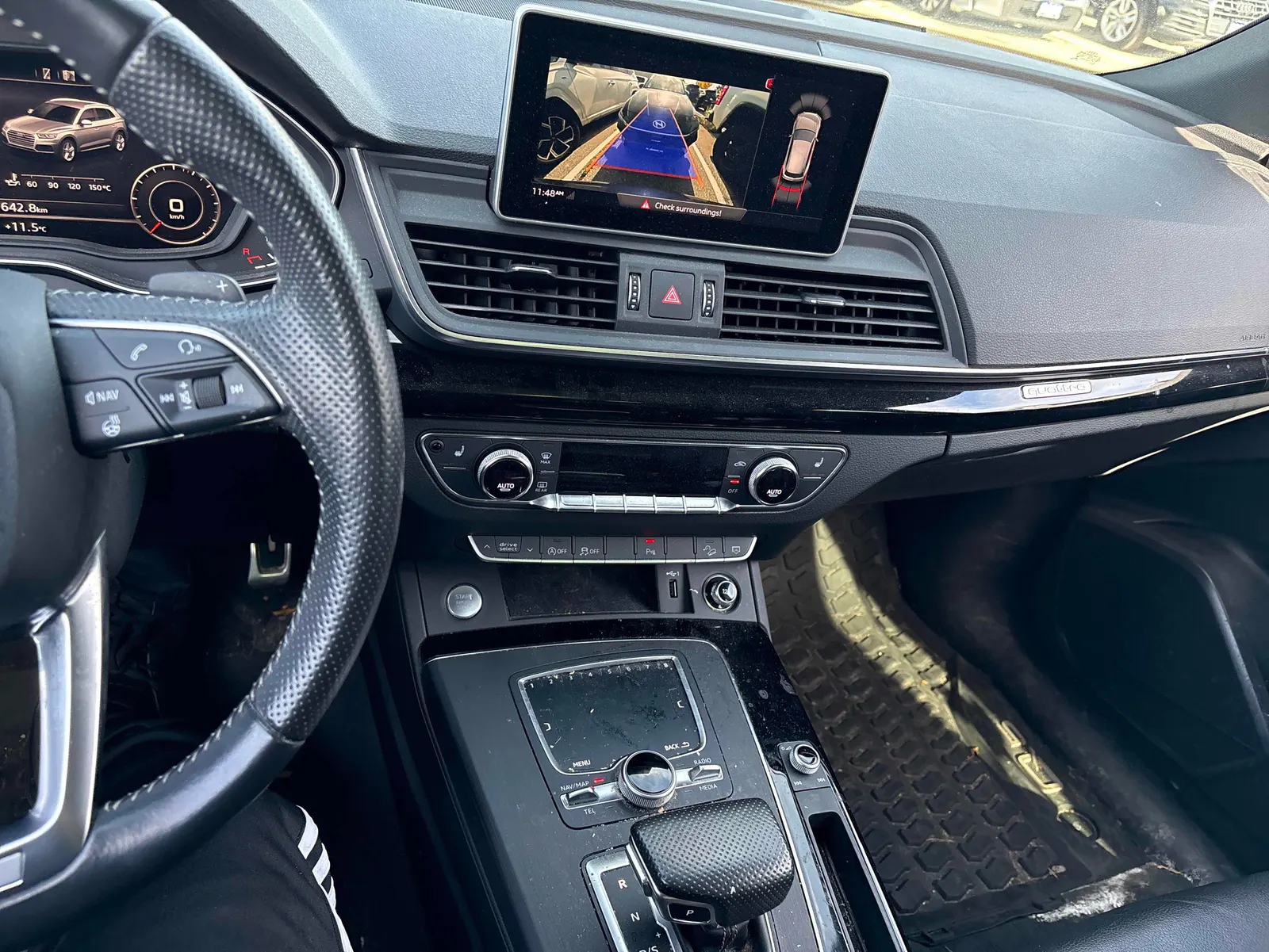 Console