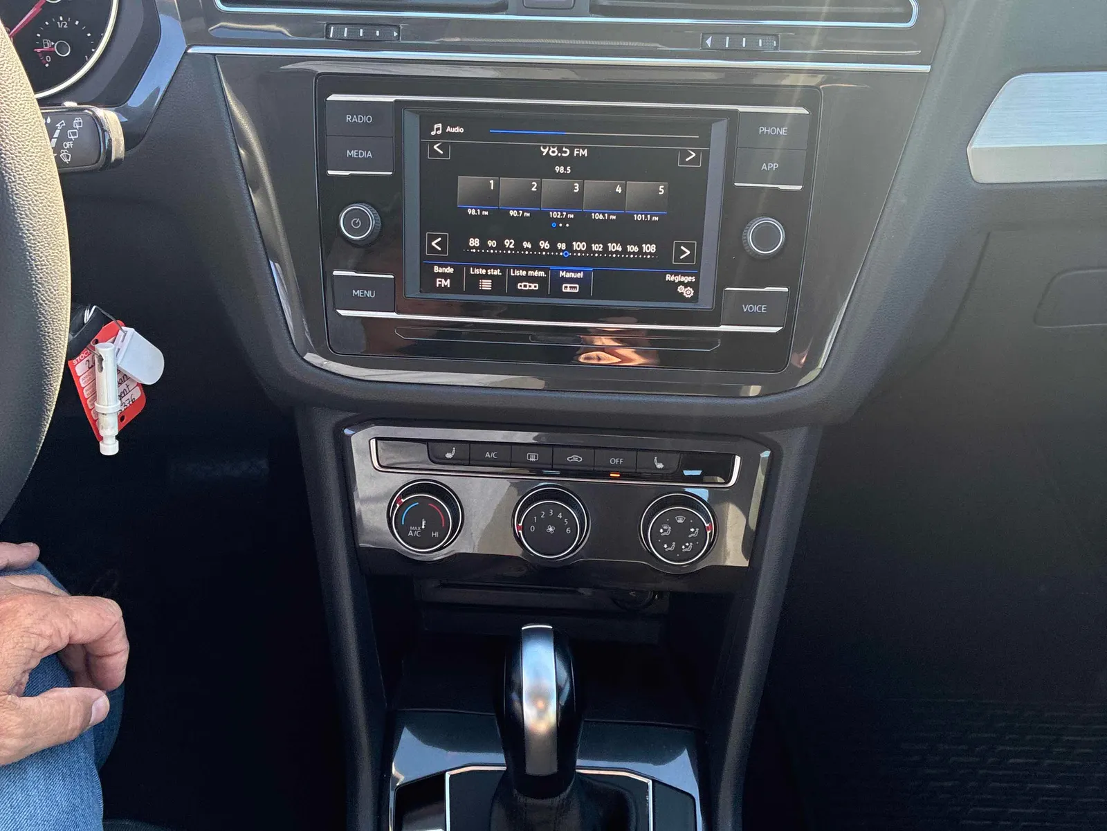 Console