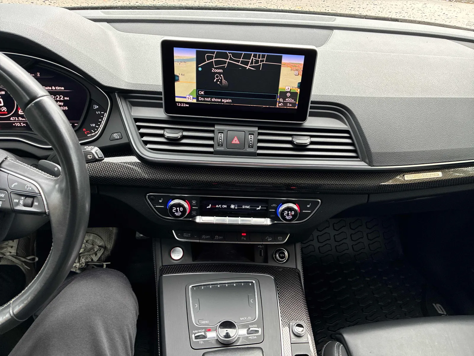 Console