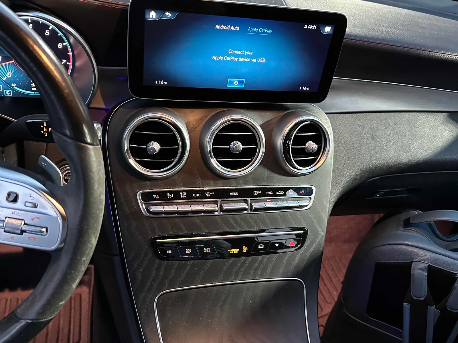 Console