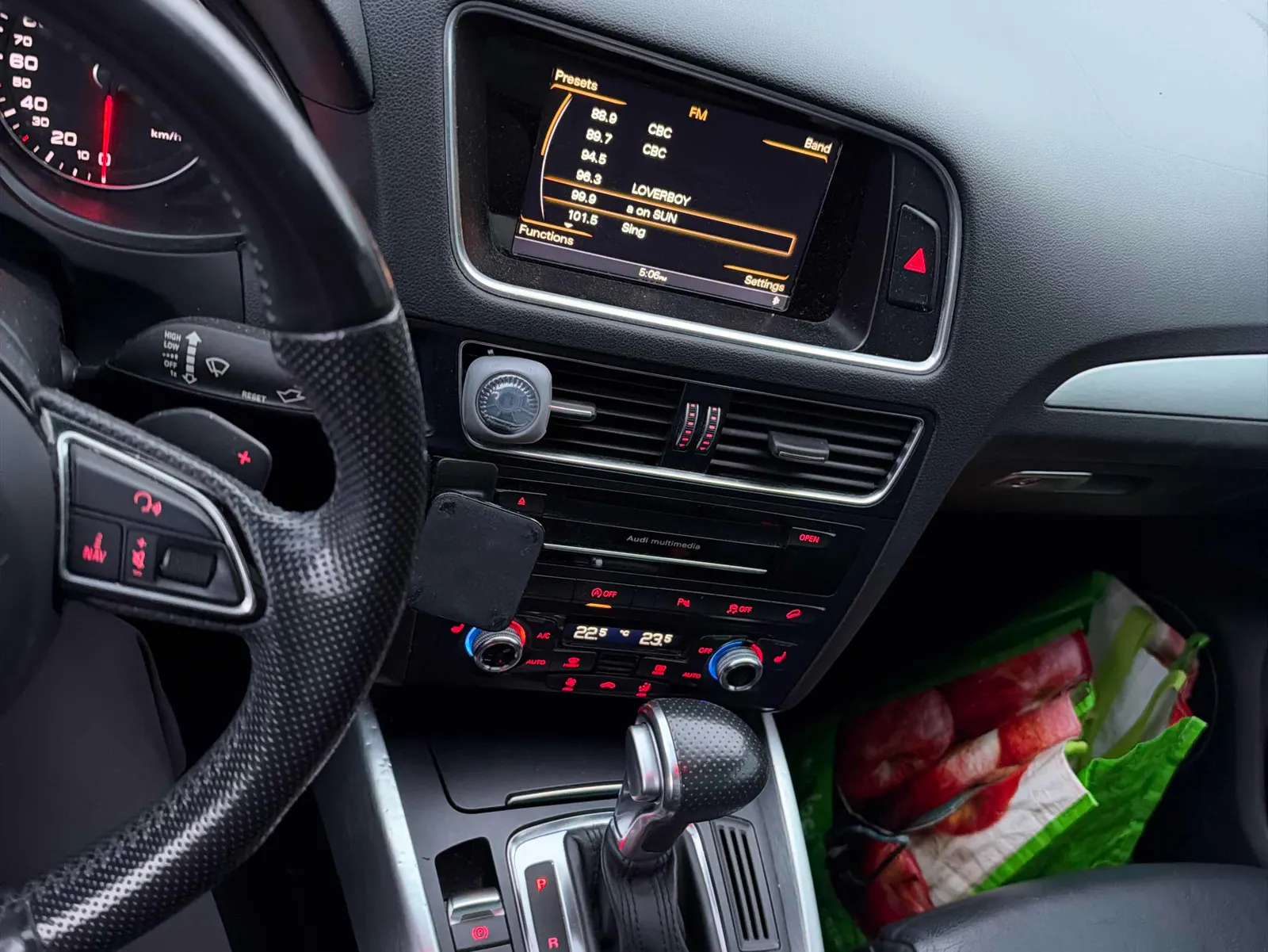 Console