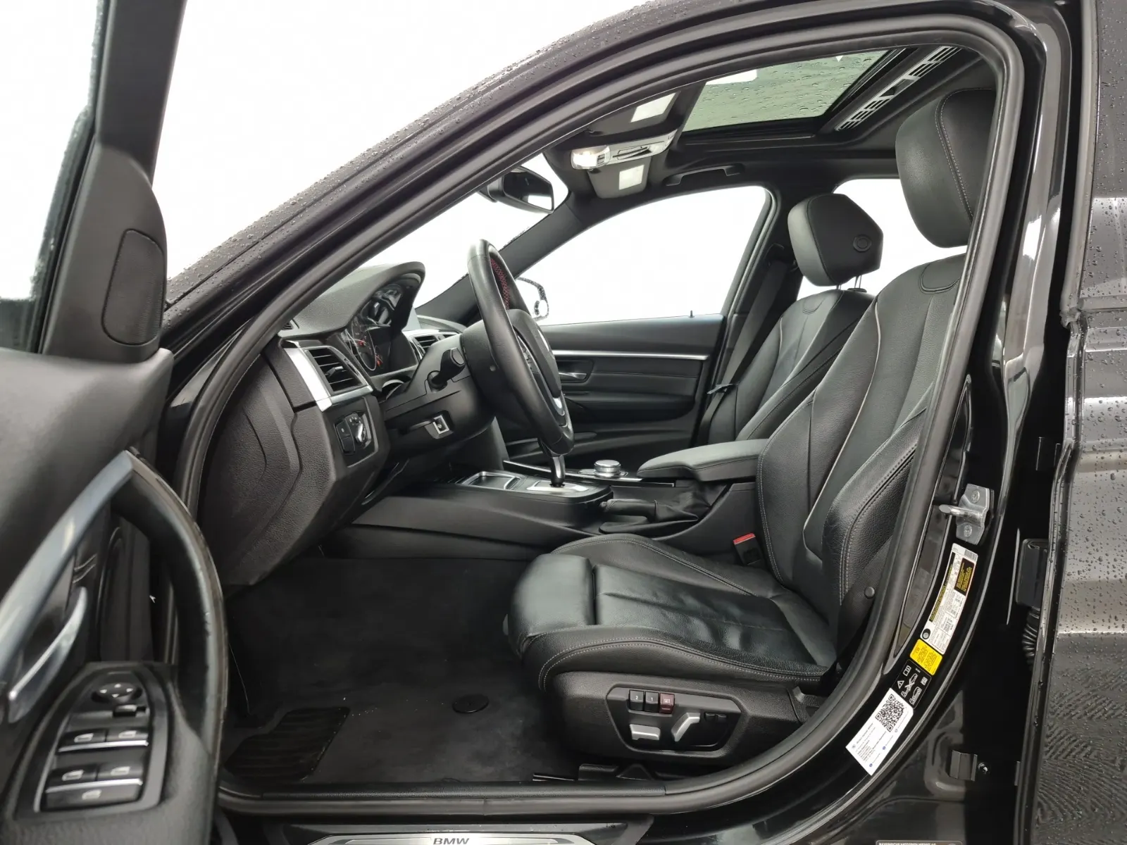 Front Interior Photo