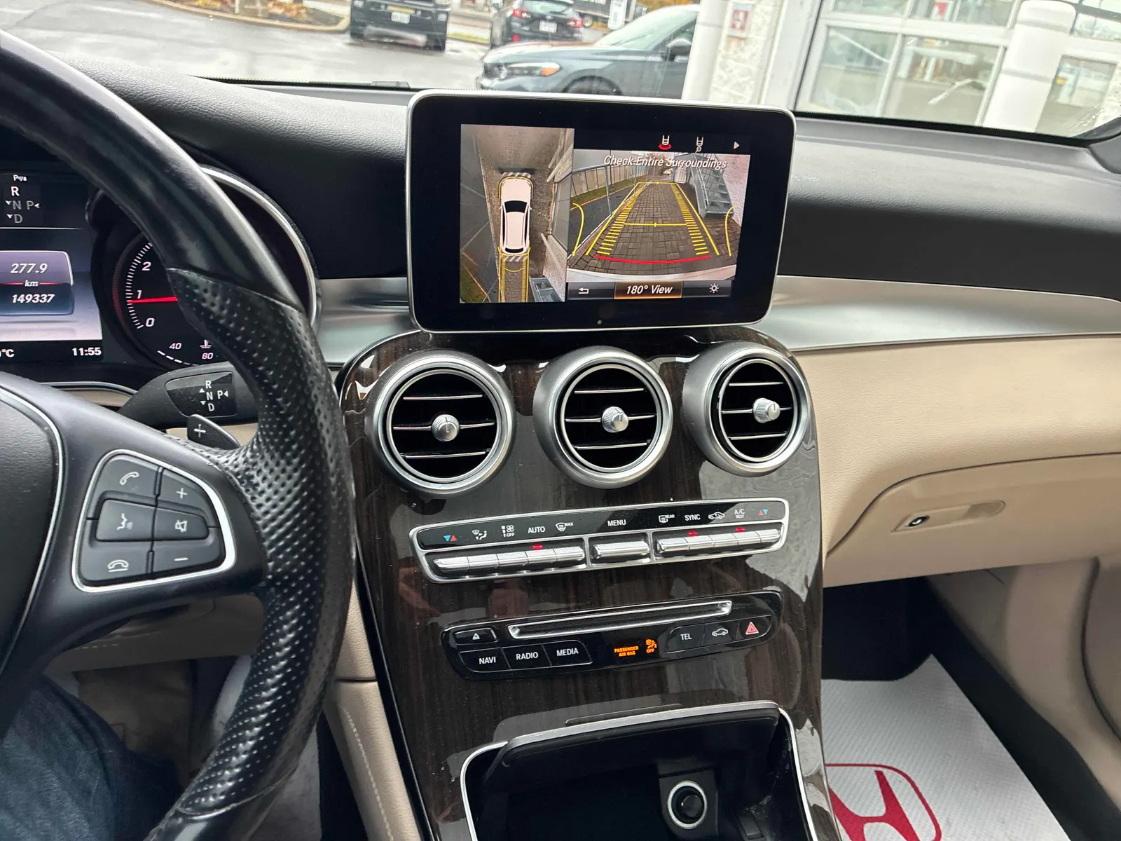 Console