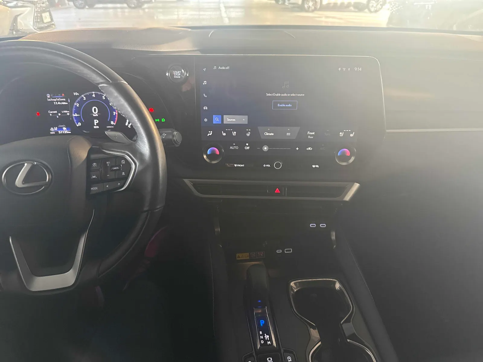 Console