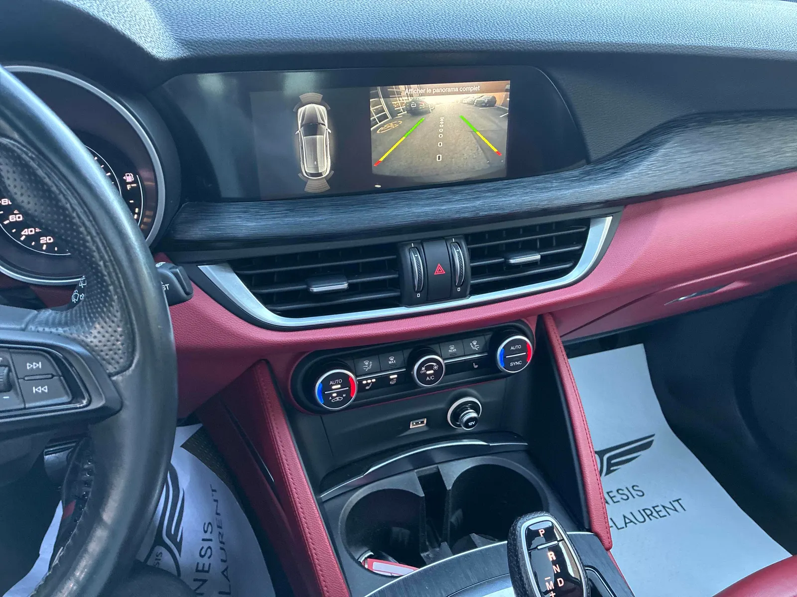 Console