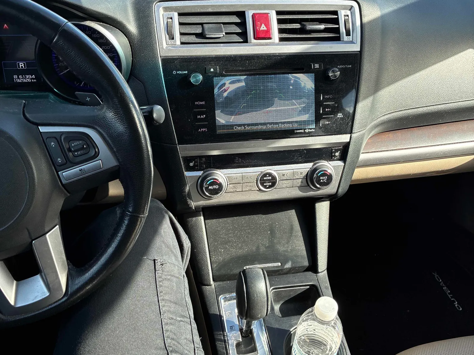 Console