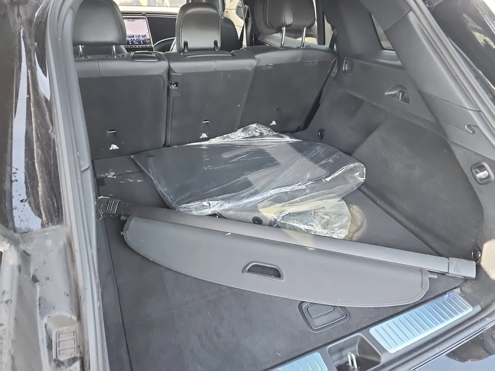 Cargo Area Photo