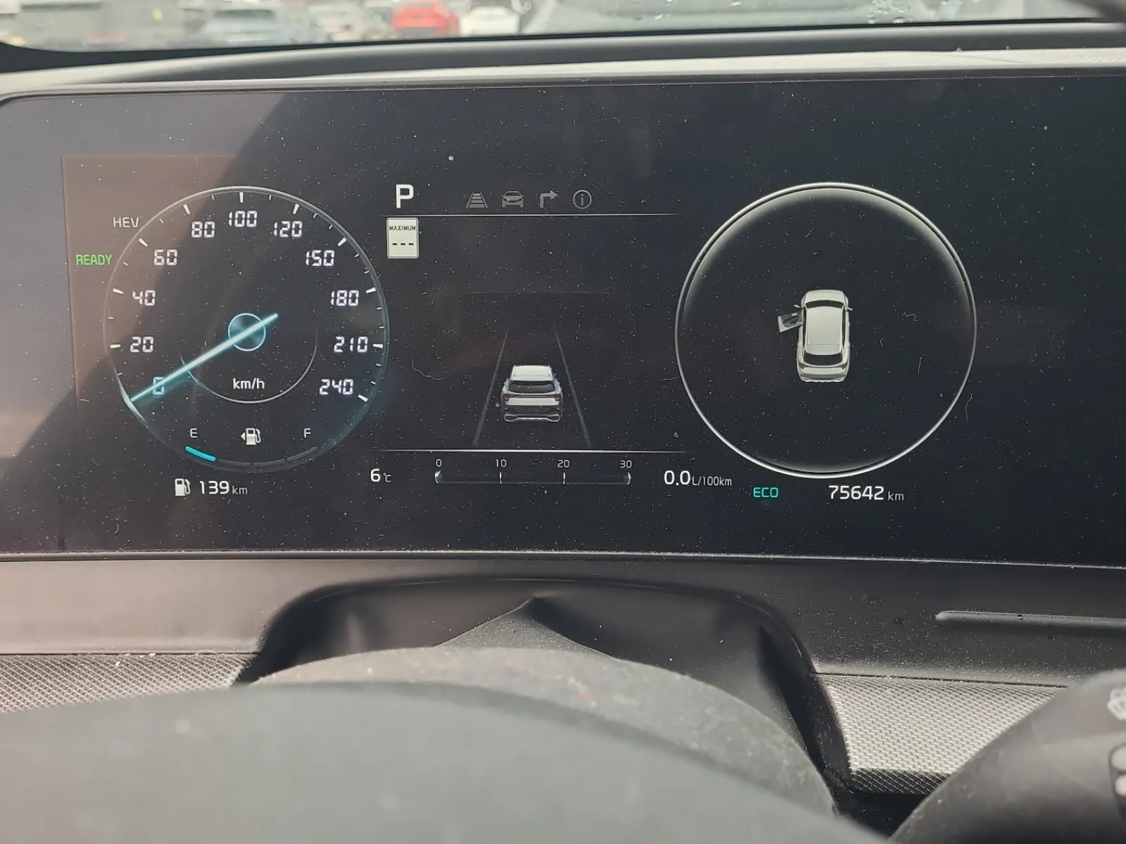 Odometer Photo