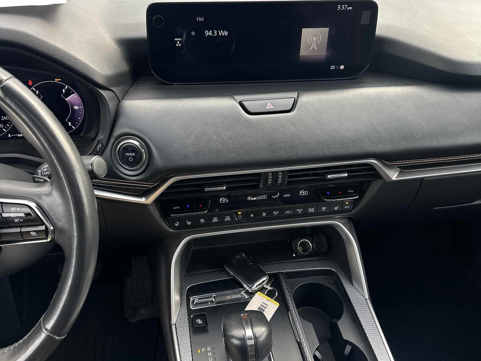 Console