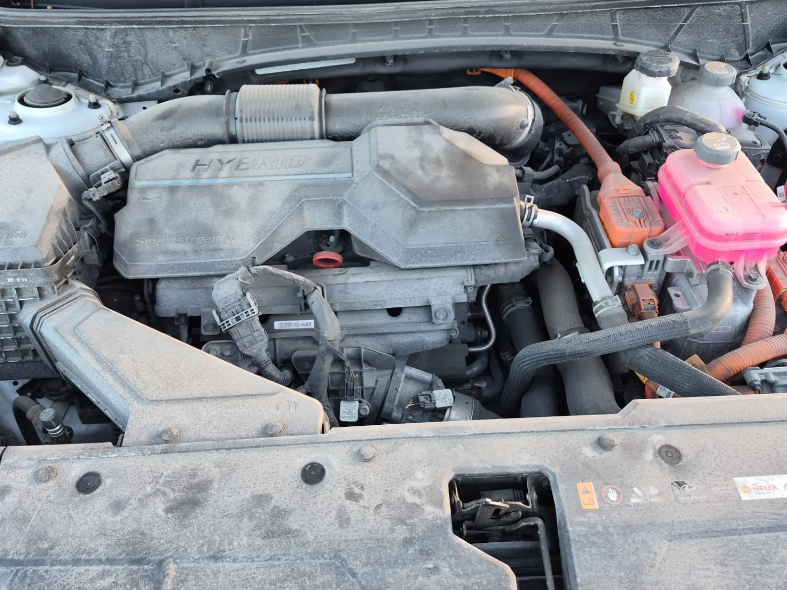 Engine Photo