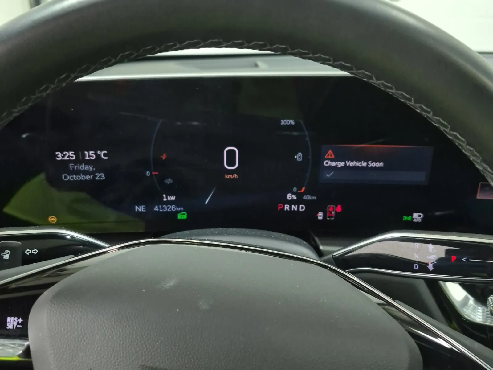 Odometer Photo