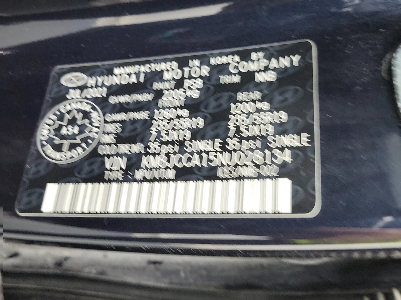 VIN Sticker Photo