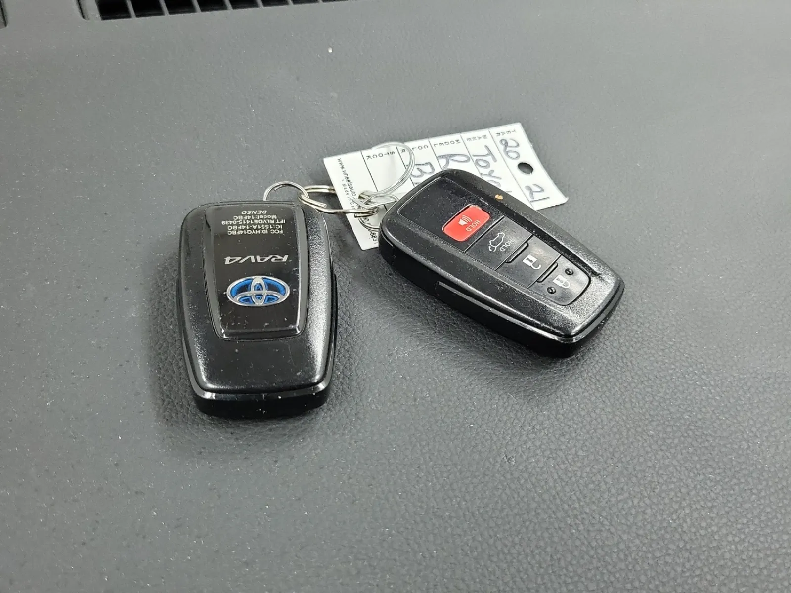 Keys/Fobs/Manual Photo