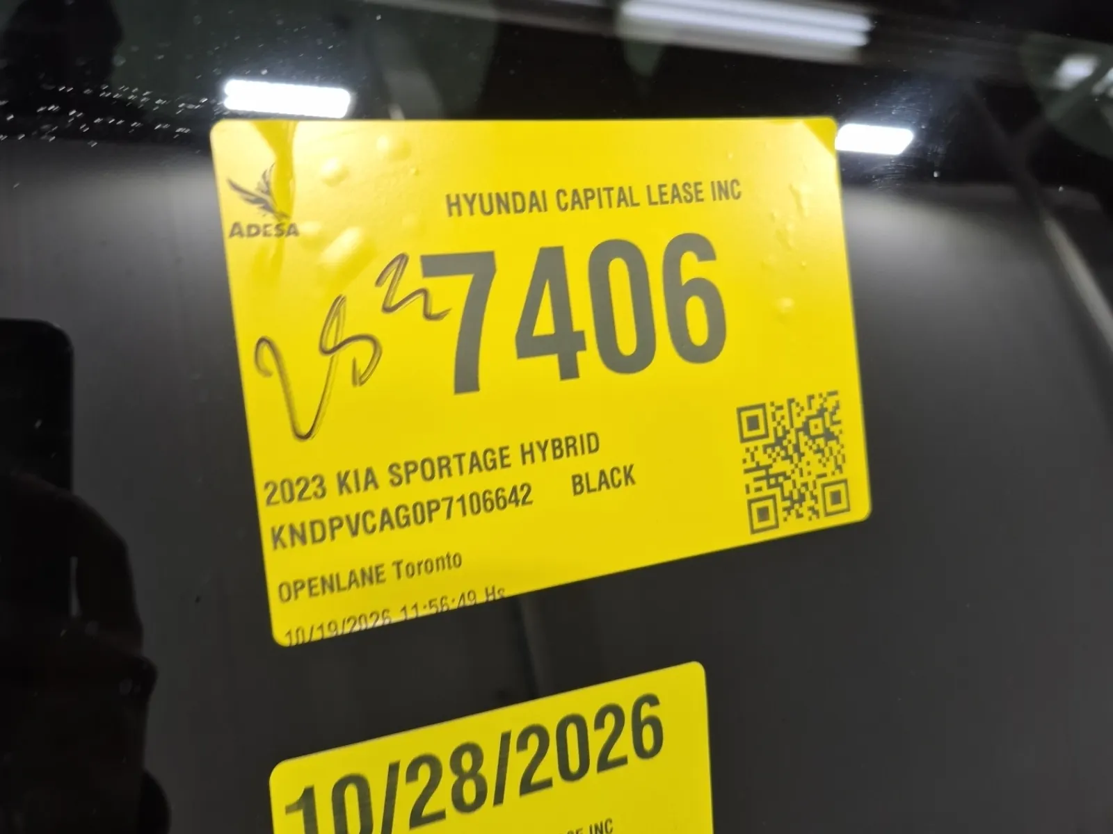 Inventory Label Photo