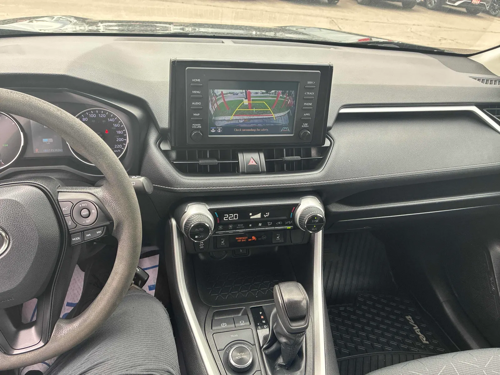 Console