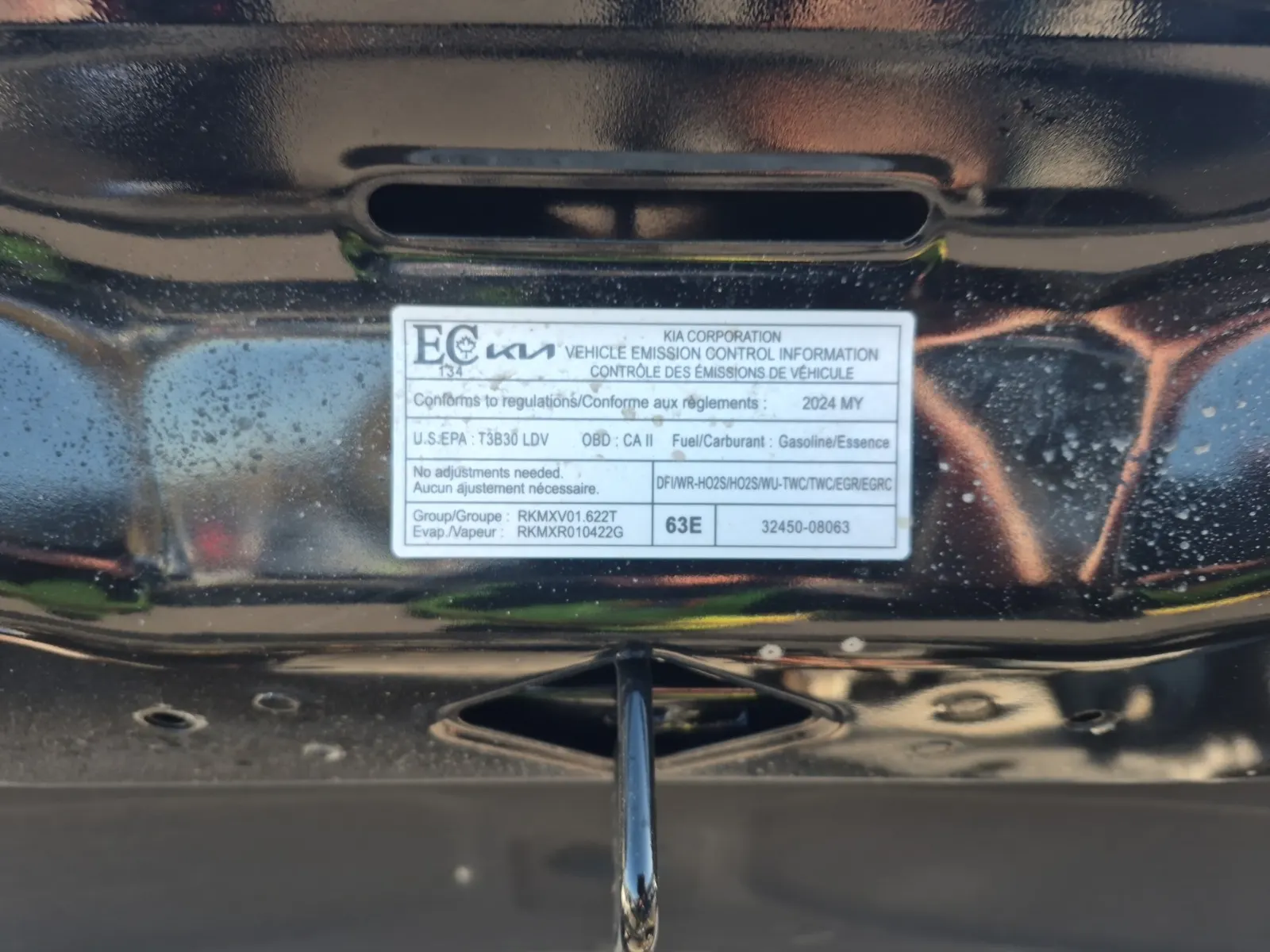 Emission Sticker Photo